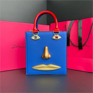 {{productViewItem.photos[photoViewList.activeNavIndex].Alt || productViewItem.photos[photoViewList.activeNavIndex].Description || 'Сумка Schiaparelli'}}