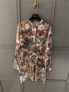 Туника DIOR 138717