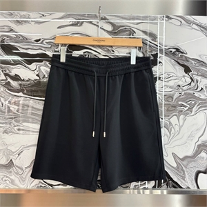 {{productViewItem.photos[photoViewList.activeNavIndex].Alt || productViewItem.photos[photoViewList.activeNavIndex].Description || 'Шорты BURBERRY'}}