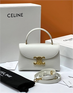 {{productViewItem.photos[photoViewList.activeNavIndex].Alt || productViewItem.photos[photoViewList.activeNavIndex].Description || 'Сумка CELINE'}}