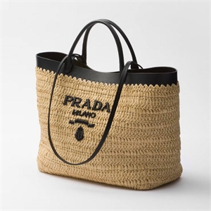 {{productViewItem.photos[photoViewList.activeNavIndex].Alt || productViewItem.photos[photoViewList.activeNavIndex].Description || 'Сумка PRADA'}}