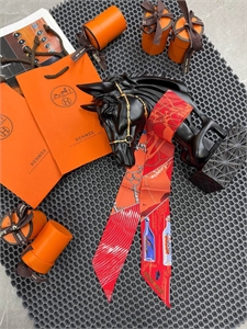 Твилли HERMES 139772