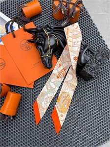 Твилли HERMES 139774