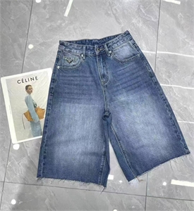 Шорты PRADA 144361
