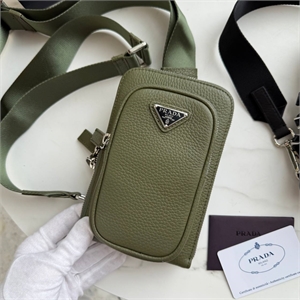 {{productViewItem.photos[photoViewList.activeNavIndex].Alt || productViewItem.photos[photoViewList.activeNavIndex].Description || 'Сумка PRADA'}}
