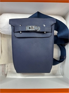 Слинг HERMES 145230