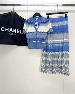 Костюм MISSONI 145982