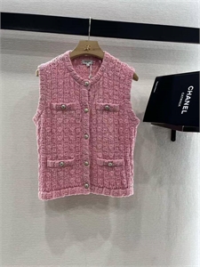 {{productViewItem.photos[photoViewList.activeNavIndex].Alt || productViewItem.photos[photoViewList.activeNavIndex].Description || 'Жилетка CHANEL'}}
