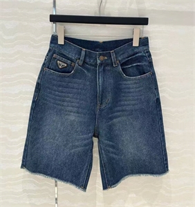 Шорты PRADA 146312