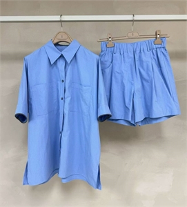 Костюм BRUNELLO CUCINELLI 146348