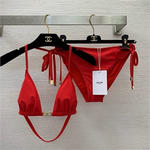 {{productViewItem.photos[photoViewList.activeNavIndex].Alt || productViewItem.photos[photoViewList.activeNavIndex].Description || 'Купальник CELINE'}}