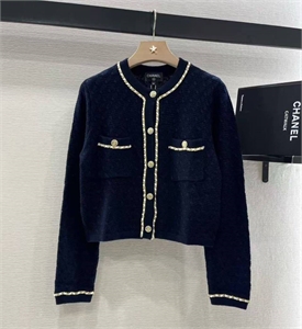Кардиган CHANEL 147288