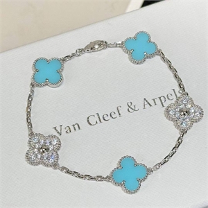 {{productViewItem.photos[photoViewList.activeNavIndex].Alt || productViewItem.photos[photoViewList.activeNavIndex].Description || 'Браслет Van Cleef'}}