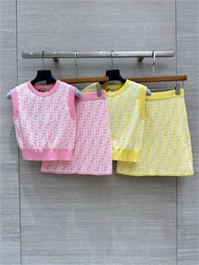 Костюм FENDI 147673