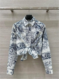 Рубашка DIOR 147704