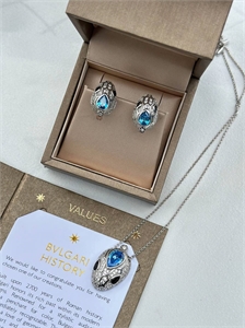 {{productViewItem.photos[photoViewList.activeNavIndex].Alt || productViewItem.photos[photoViewList.activeNavIndex].Description || 'Серьги BVLGARI Серебро 925 п'}}