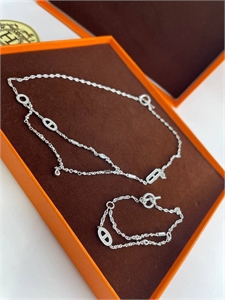 Цепь Hermes 148010