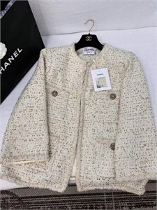 {{productViewItem.photos[photoViewList.activeNavIndex].Alt || productViewItem.photos[photoViewList.activeNavIndex].Description || 'Жакет CHANEL'}}