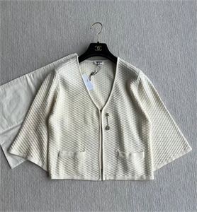 Кардиган CHANEL 148295