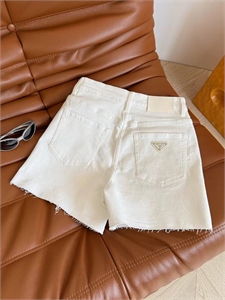 Шорты PRADA 148557
