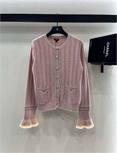 Кардиган CHANEL 151160