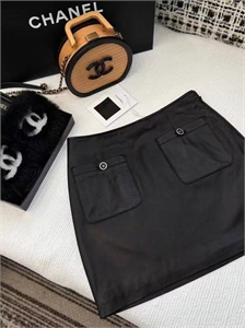 Юбка CHANEL 151567