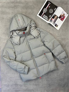 {{productViewItem.photos[photoViewList.activeNavIndex].Alt || productViewItem.photos[photoViewList.activeNavIndex].Description || 'Лёгкий пуховик KITON'}}