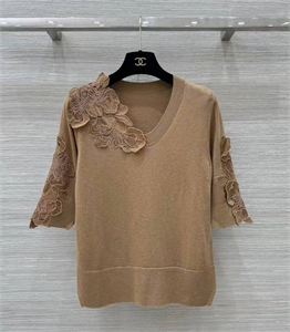 Кофта ERMANO SCERVINO 151733