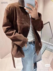 Куртка MIU MIU 152053