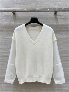{{productViewItem.photos[photoViewList.activeNavIndex].Alt || productViewItem.photos[photoViewList.activeNavIndex].Description || 'Кофта BRUNELLO CUCINELLI'}}