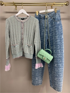 Кардиган CHANEL 152981