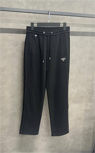 {{productViewItem.photos[photoViewList.activeNavIndex].Alt || productViewItem.photos[photoViewList.activeNavIndex].Description || 'Брюки PRADA'}}
