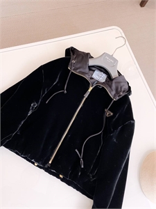 Куртка PRADA 153257
