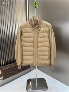 {{productViewItem.photos[photoViewList.activeNavIndex].Alt || productViewItem.photos[photoViewList.activeNavIndex].Description || 'Куртка MONCLER'}}