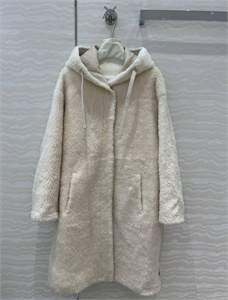 Пальто Max Mara 154340