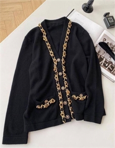 Кардиган CHANEL 154353