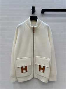 Кардиган HERMES 154664