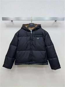 Куртка PRADA 154694