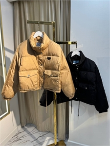 Куртка PRADA 154702