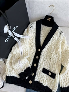 Кардиган CHANEL 154723