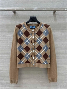 Кардиган PRADA 155830