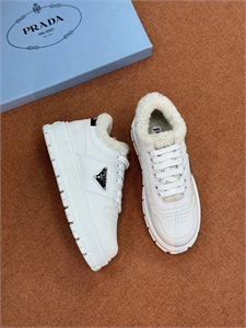 {{productViewItem.photos[photoViewList.activeNavIndex].Alt || productViewItem.photos[photoViewList.activeNavIndex].Description || 'Кроссовки PRADA'}}