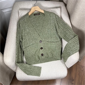 Кардиган LORO PIANA 156950