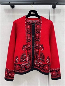 Кардиган DIOR 158284