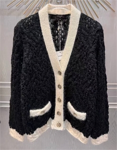 Кардиган CHANEL 158506