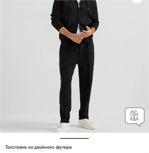 {{productViewItem.photos[photoViewList.activeNavIndex].Alt || productViewItem.photos[photoViewList.activeNavIndex].Description || 'Костюм BC'}}