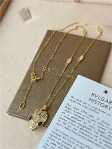 {{productViewItem.photos[photoViewList.activeNavIndex].Alt || productViewItem.photos[photoViewList.activeNavIndex].Description || 'Кулон BVLGARI'}}