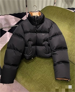 Куртка PRADA 162843