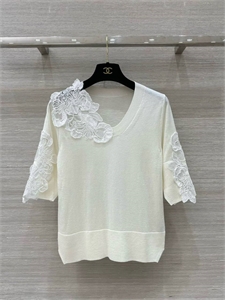 Блузка ERMANO SCERVINO 162930