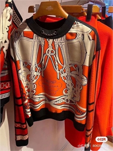 Кофта HERMES 162956